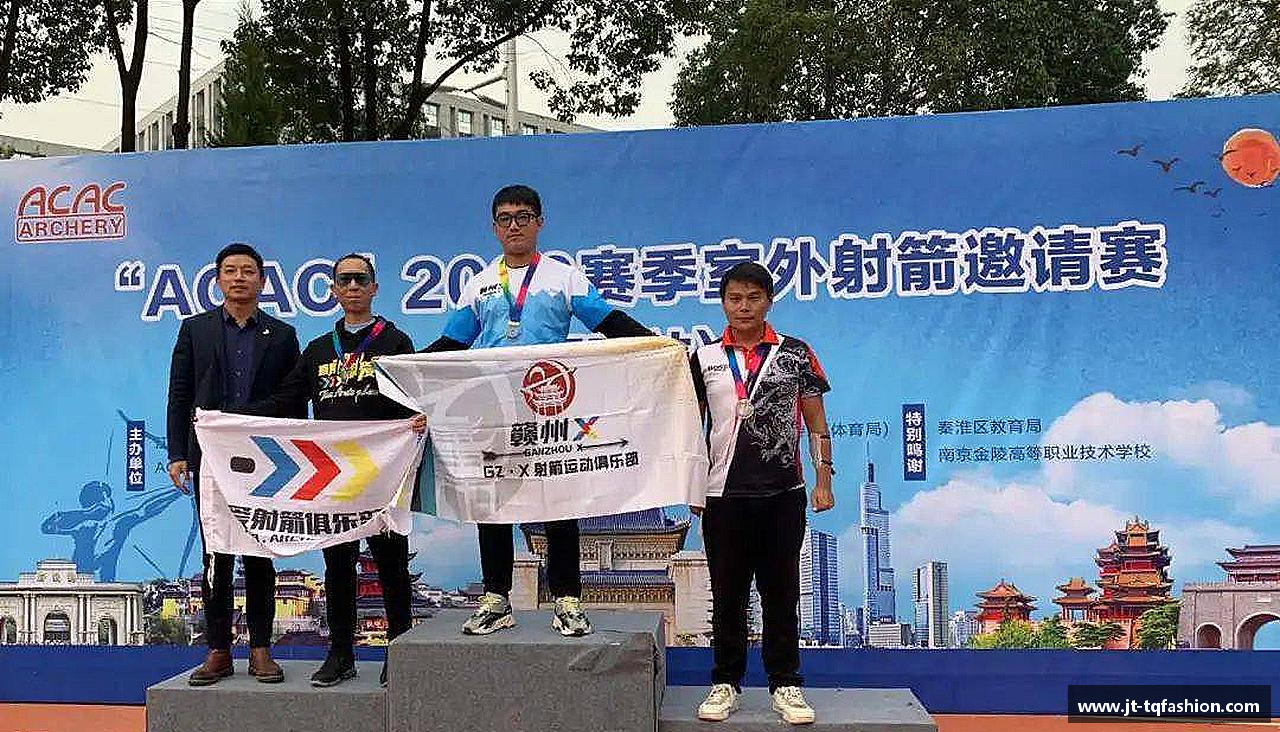 milan.com爱上运动，享受生活